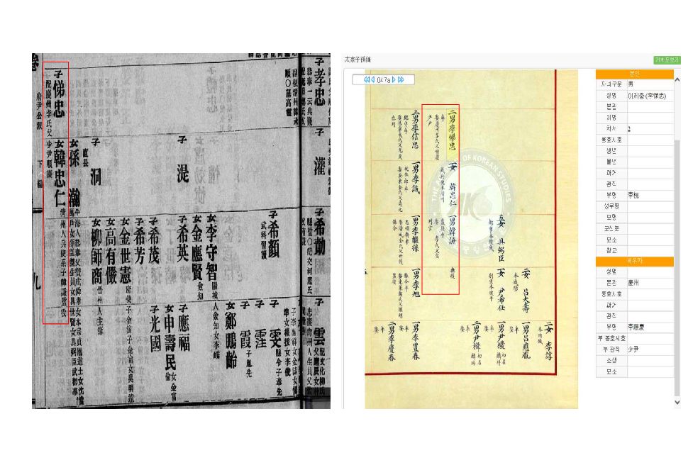 스크린샷 2025-06-27 171547.jpg