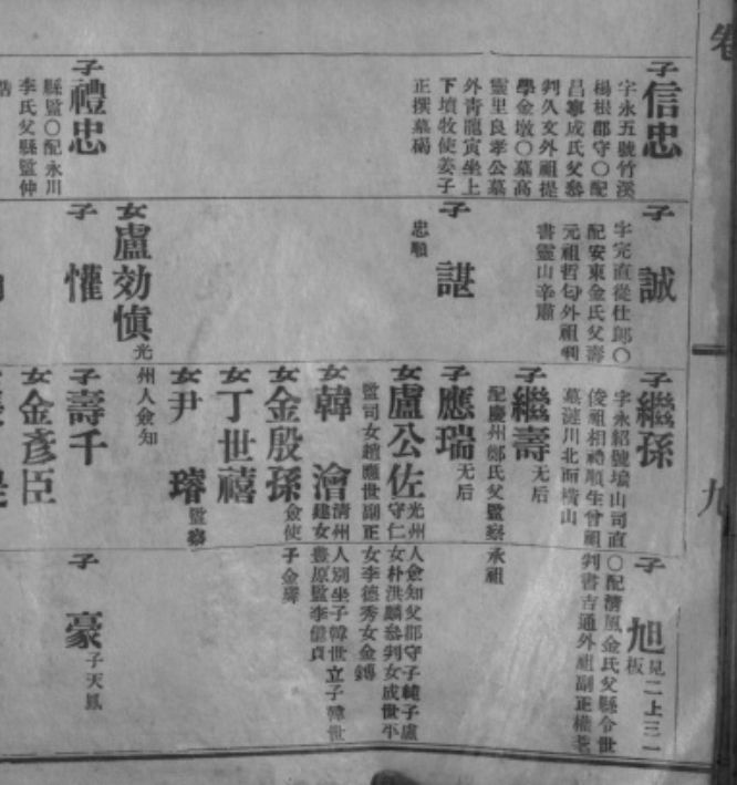 스크린샷 2025-06-01 184425.jpg