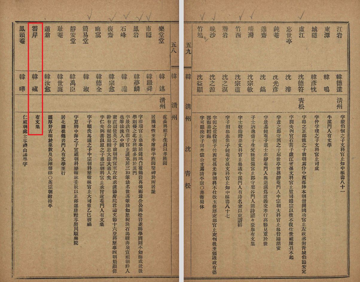 한전(호).jpg