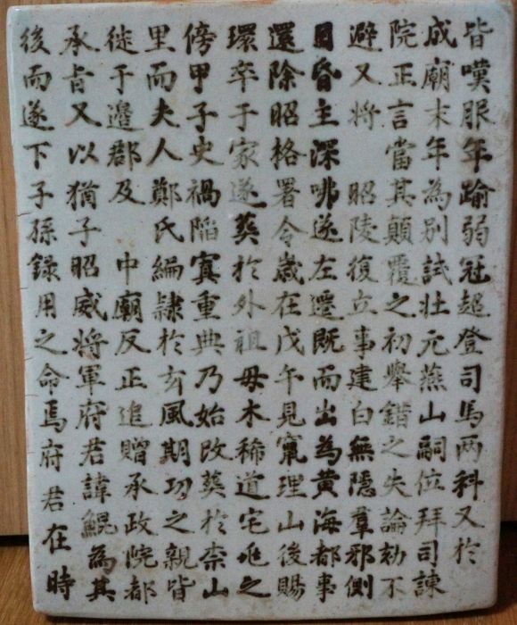 지석문2.jpg