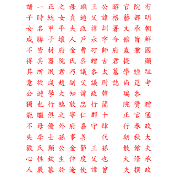 지석문...1.png