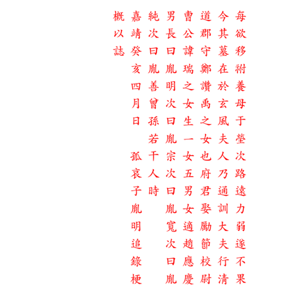 지석문...........3.png